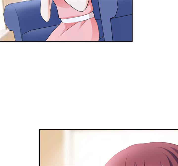 锦绣重生：早安傅太太漫画,第41章： 难道被包养？5图