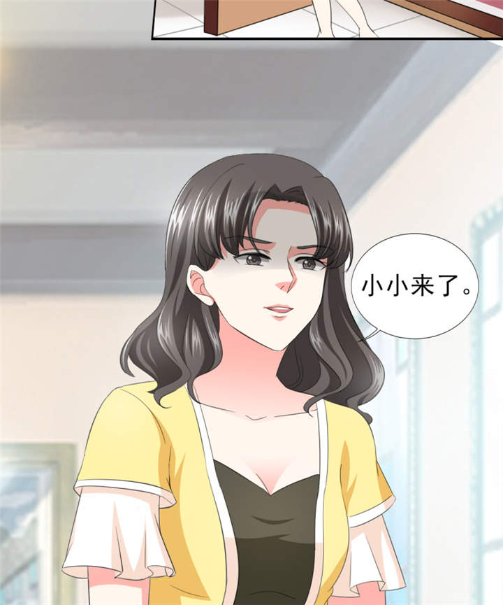 锦绣重生之早安傅太太动漫第三季漫画,第36章：你难道对我有意思？2图