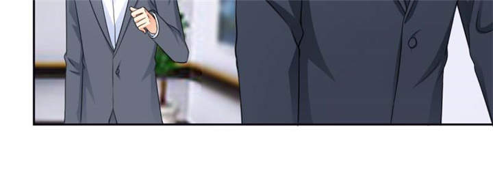 锦绣重生早安傅太太生孩子了吗漫画,第56章：游戏重要我重要1图