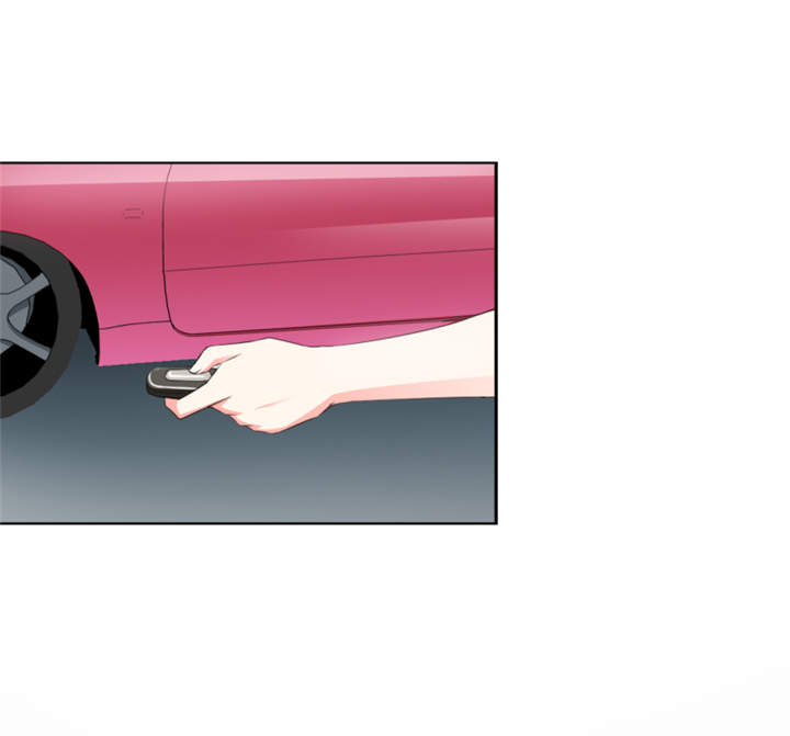 锦绣重生：早安傅太太漫画,第43章： 你跟踪我？！4图