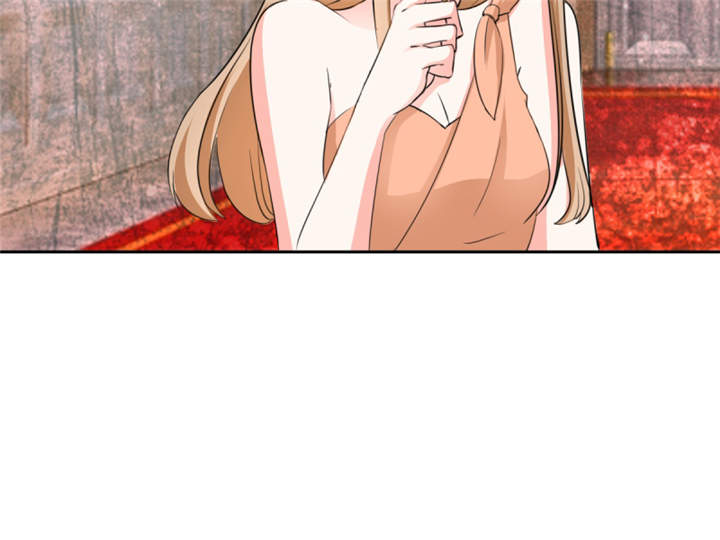 锦绣重生早安傅太太免费漫画,第46章： 今晚下药4图