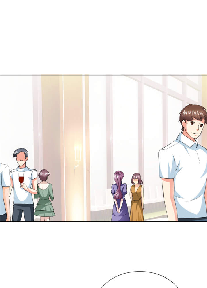 锦绣重生之早安傅太太动漫第三季漫画,第46章： 今晚下药1图