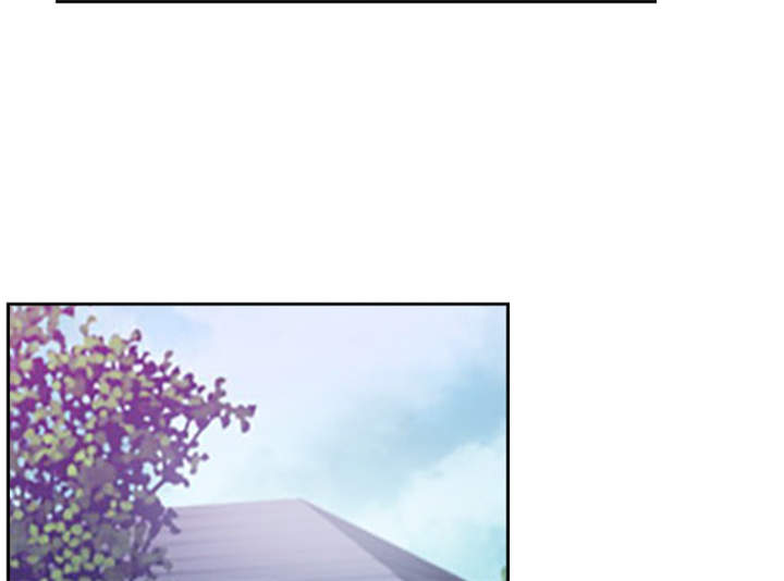 锦绣重生：早安傅太太漫画,第53章：我才没有不高兴2图