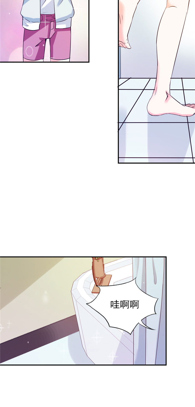 锦绣重生：早安傅太太漫画,第12章：你在期待什么？5图