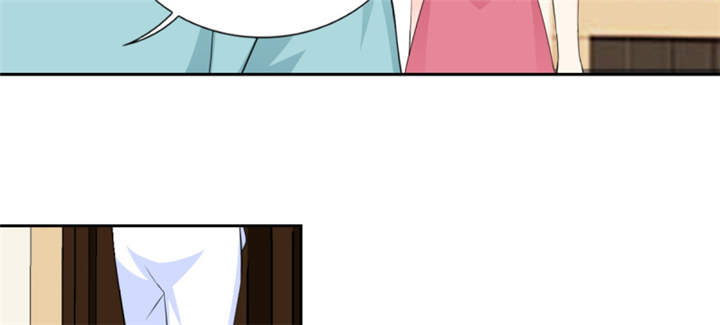 锦绣重生：早安傅太太漫画,第53章：我才没有不高兴3图