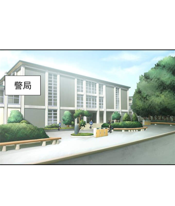 锦绣重生早安傅太太动漫完整版漫画,第49章：警局走一趟3图