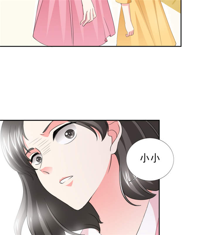 锦绣重生：早安傅太太漫画,第45章：心狠手辣的小孩1图