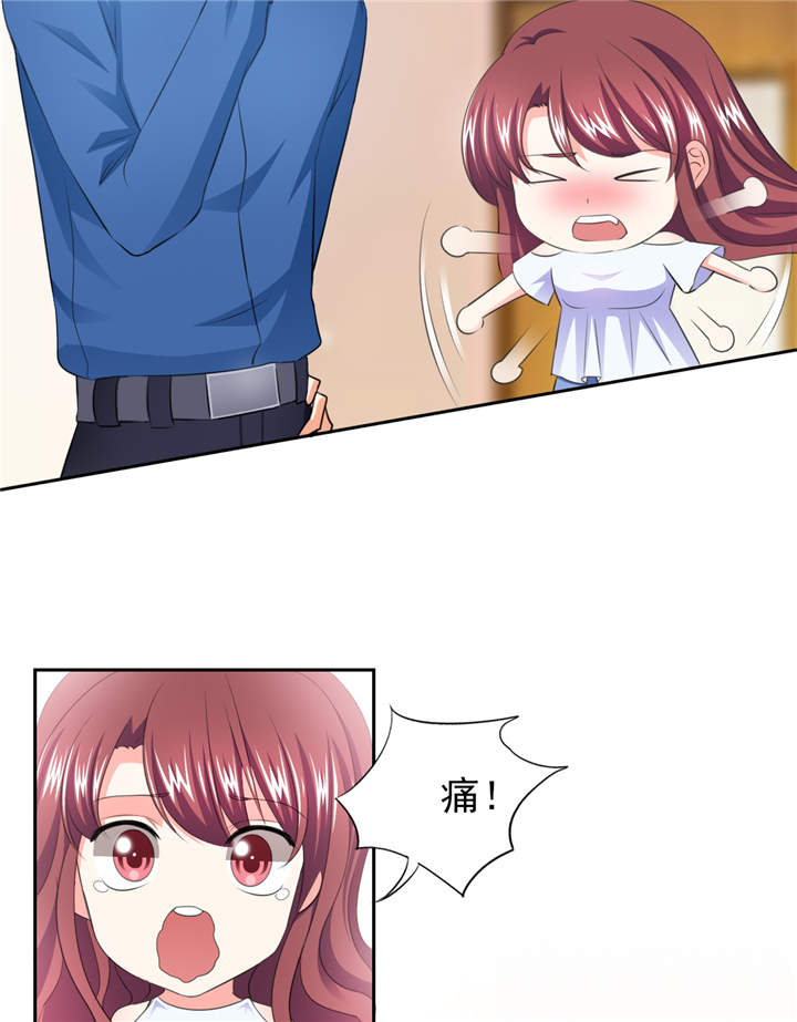 锦绣重生早安傅太太生孩子了吗漫画,第40章：我...好疼3图