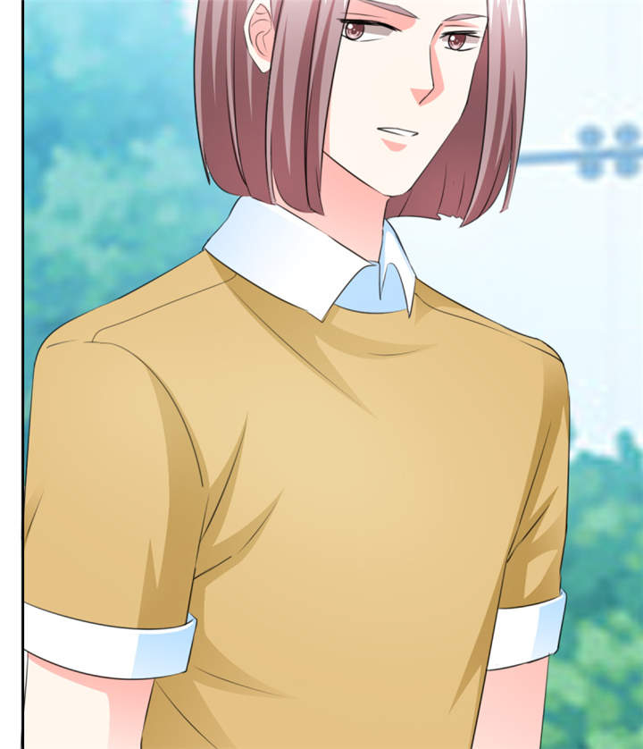 锦绣重生之早安傅太太动漫第三季漫画,第42章：隐约的不安4图