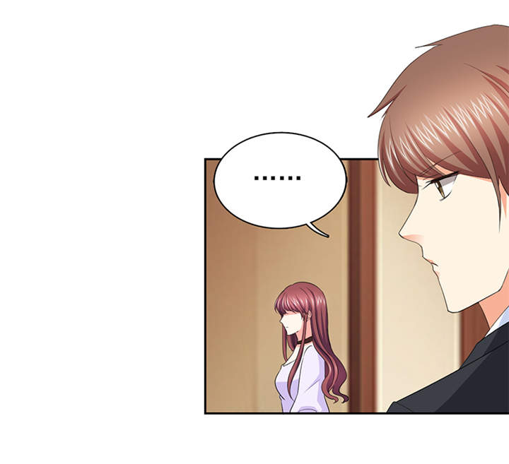 锦绣重生早安傅太太动漫完整版漫画,第50章：来人！家法处置3图