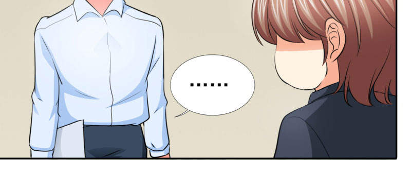 锦绣重生之早安傅太太动漫第三季漫画,第68章：追爱豆的正确方式2图