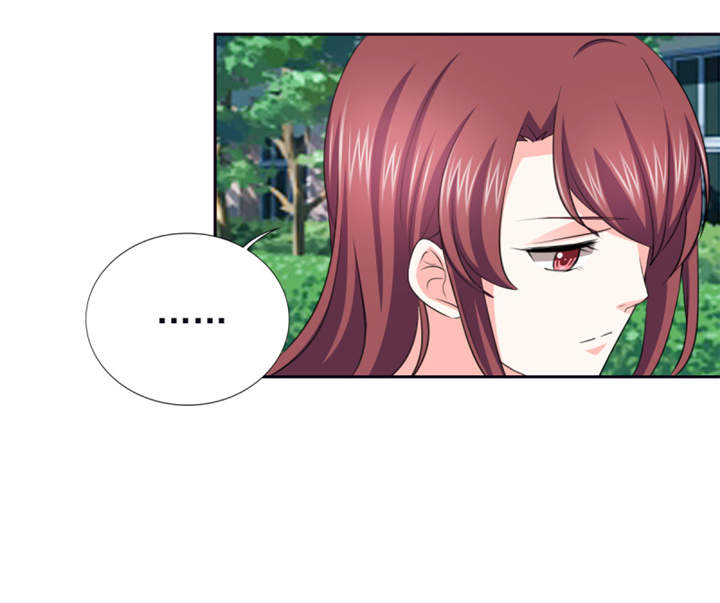 锦绣重生早安傅太太动漫完整版漫画,第56章：游戏重要我重要1图