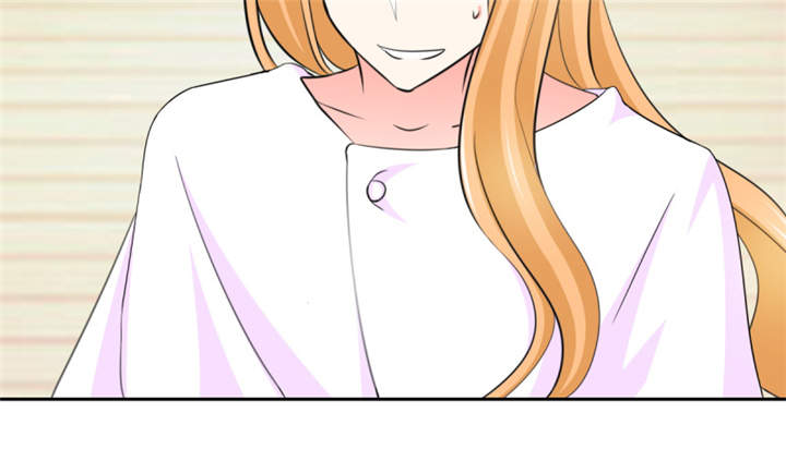 锦绣重生：早安傅太太漫画,第52章：顾宁欢，怎么在这？！4图