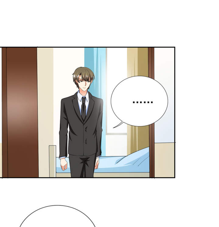 锦绣重生早安傅太太动漫完整版漫画,第39章：你和傅西深睡了吗？2图