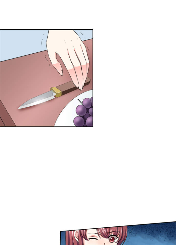 锦绣重生早安傅太太动漫完整版漫画,第47章： 金碧酒店房间等你2图