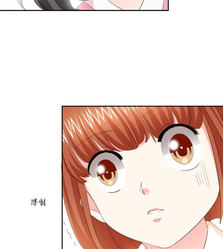 锦绣重生：早安傅太太漫画,第45章：心狠手辣的小孩2图