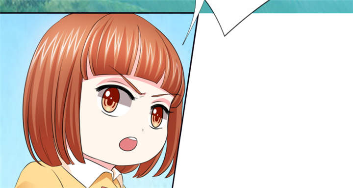 锦绣重生早安傅太太免费漫画,第55章：真让人反胃1图