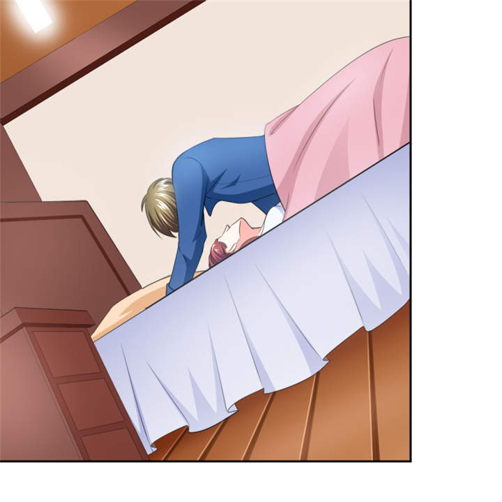 锦绣重生：早安傅太太漫画,第41章： 难道被包养？3图