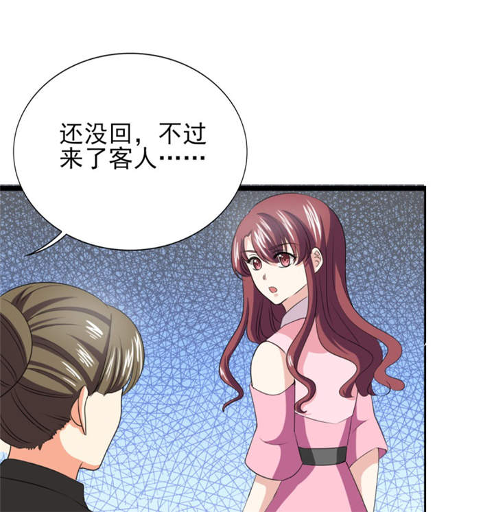 锦绣重生：早安傅太太漫画,第38章：你就是小三！4图