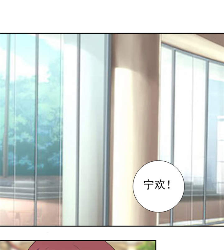 锦绣重生早安傅太太动漫完整版漫画,第45章：心狠手辣的小孩1图