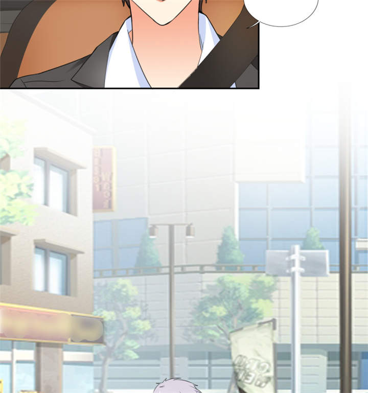 锦绣重生之早安傅太太动漫第三季漫画,第37章：若我偏要管呢？1图