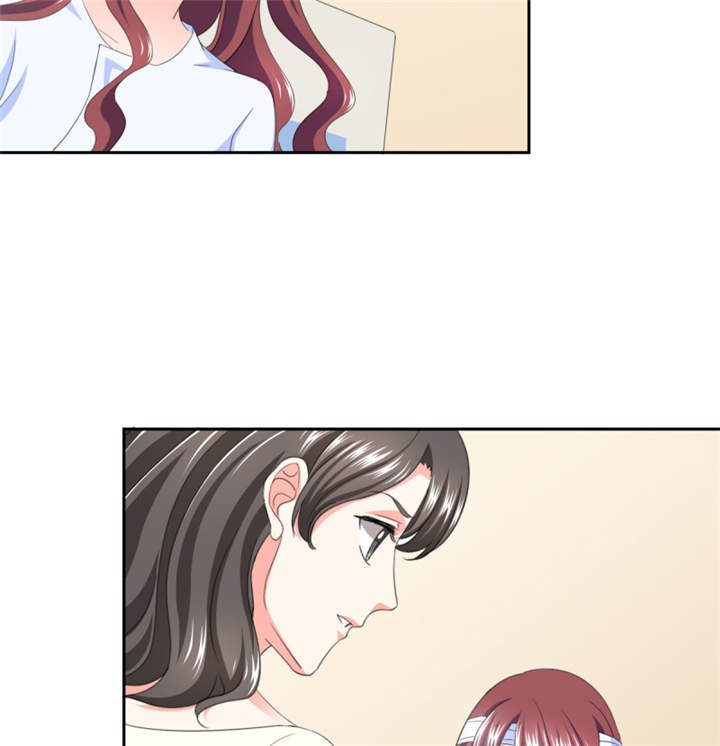 锦绣重生早安傅太太动漫完整版漫画,第39章：你和傅西深睡了吗？1图