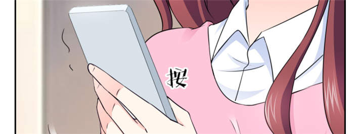 锦绣重生早安傅太太免费漫画,第55章：真让人反胃2图