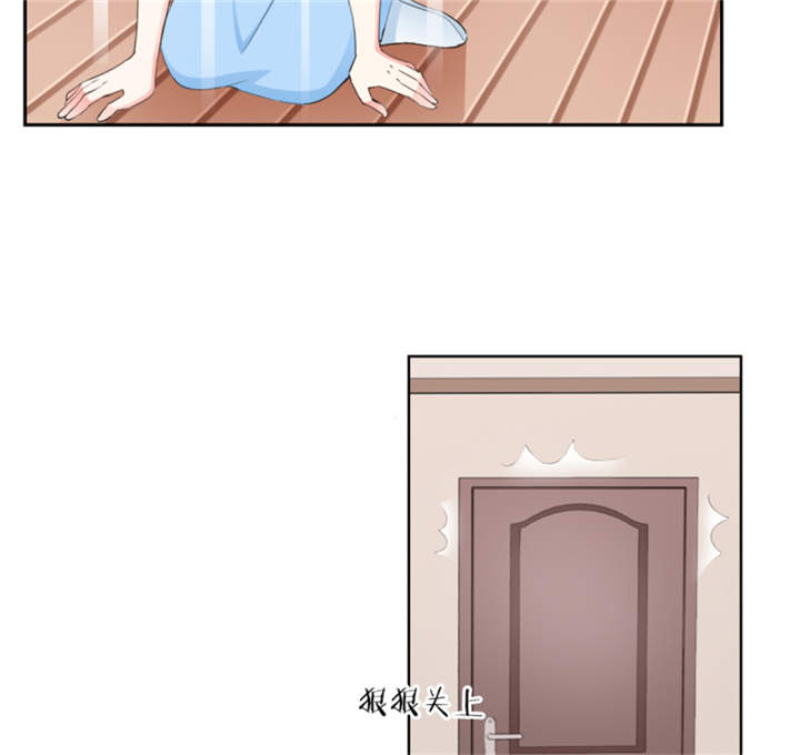 锦绣重生早安傅太太动漫完整版漫画,第42章：隐约的不安5图