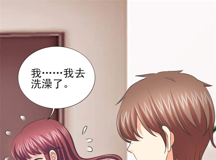 锦绣重生早安傅太太动漫完整版漫画,第53章：我才没有不高兴2图