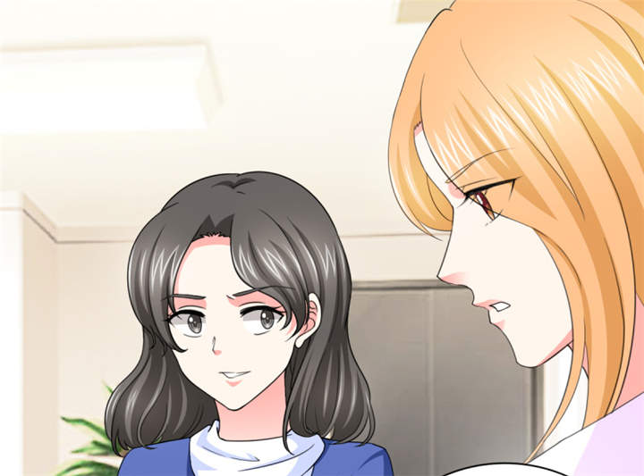 锦绣重生：早安傅太太漫画,第53章：我才没有不高兴4图