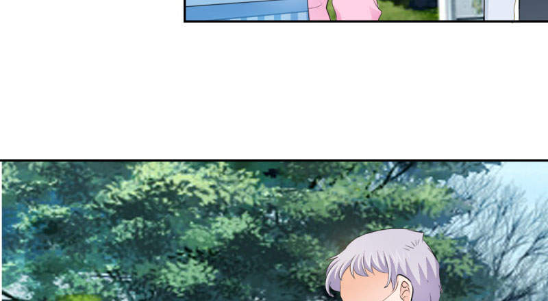 锦绣重生之早安傅太太动漫第三季漫画,第69章： 那个男人是谁？3图