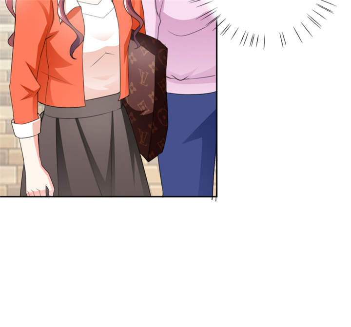 锦绣重生：早安傅太太漫画,第43章： 你跟踪我？！1图