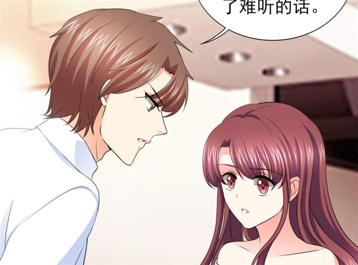 锦绣重生：早安傅太太漫画,第53章：我才没有不高兴4图