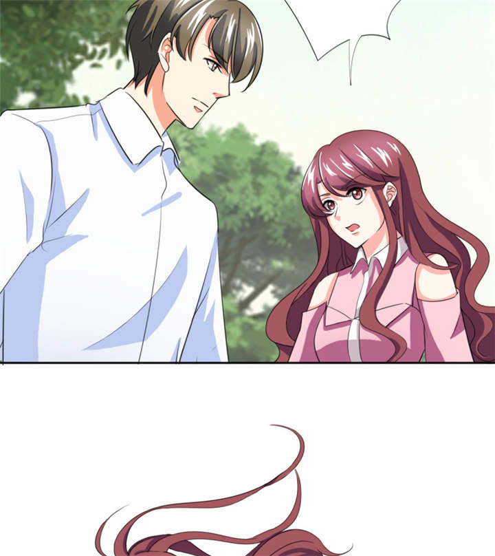 锦绣重生早安傅太太动漫完整版漫画,第38章：你就是小三！2图