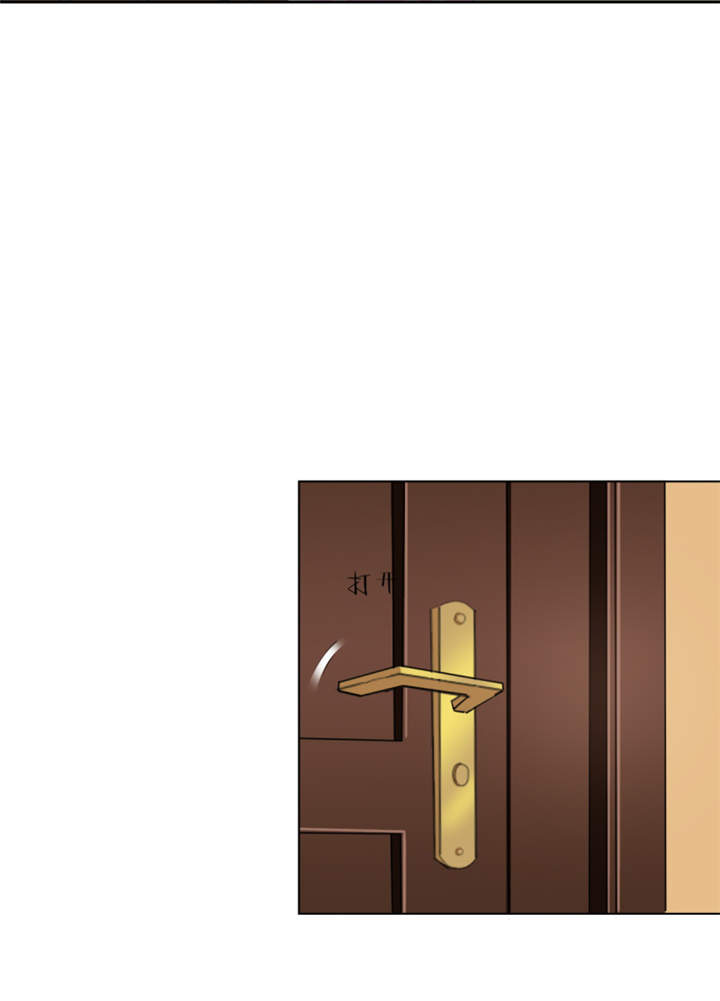 锦绣重生早安傅太太动漫完整版漫画,第47章： 金碧酒店房间等你2图