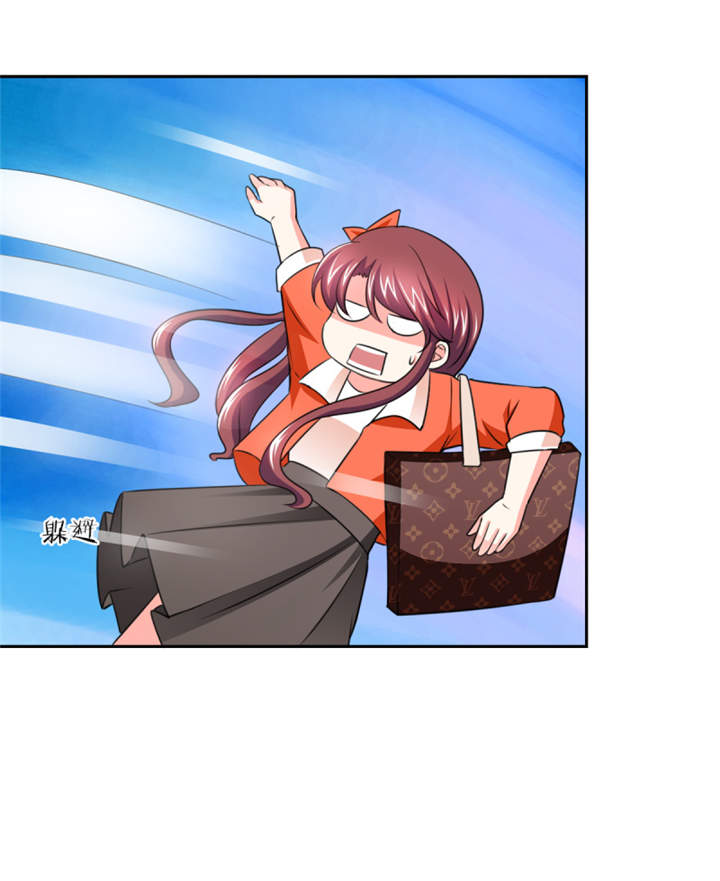 锦绣重生：早安傅太太漫画,第44章：一言不合就亲亲？4图