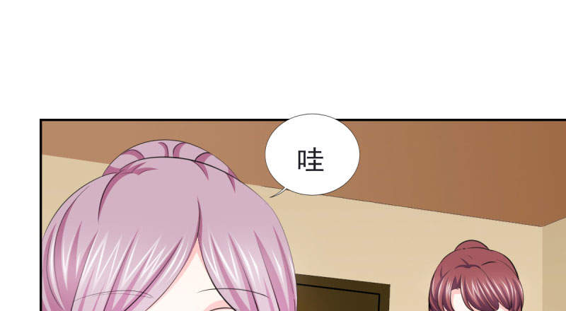 锦绣重生之早安傅太太动漫第三季漫画,第69章： 那个男人是谁？1图