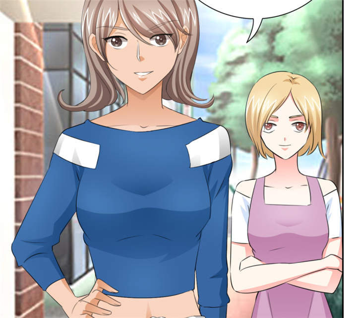 锦绣重生早安傅太太动漫完整版漫画,第45章：心狠手辣的小孩2图