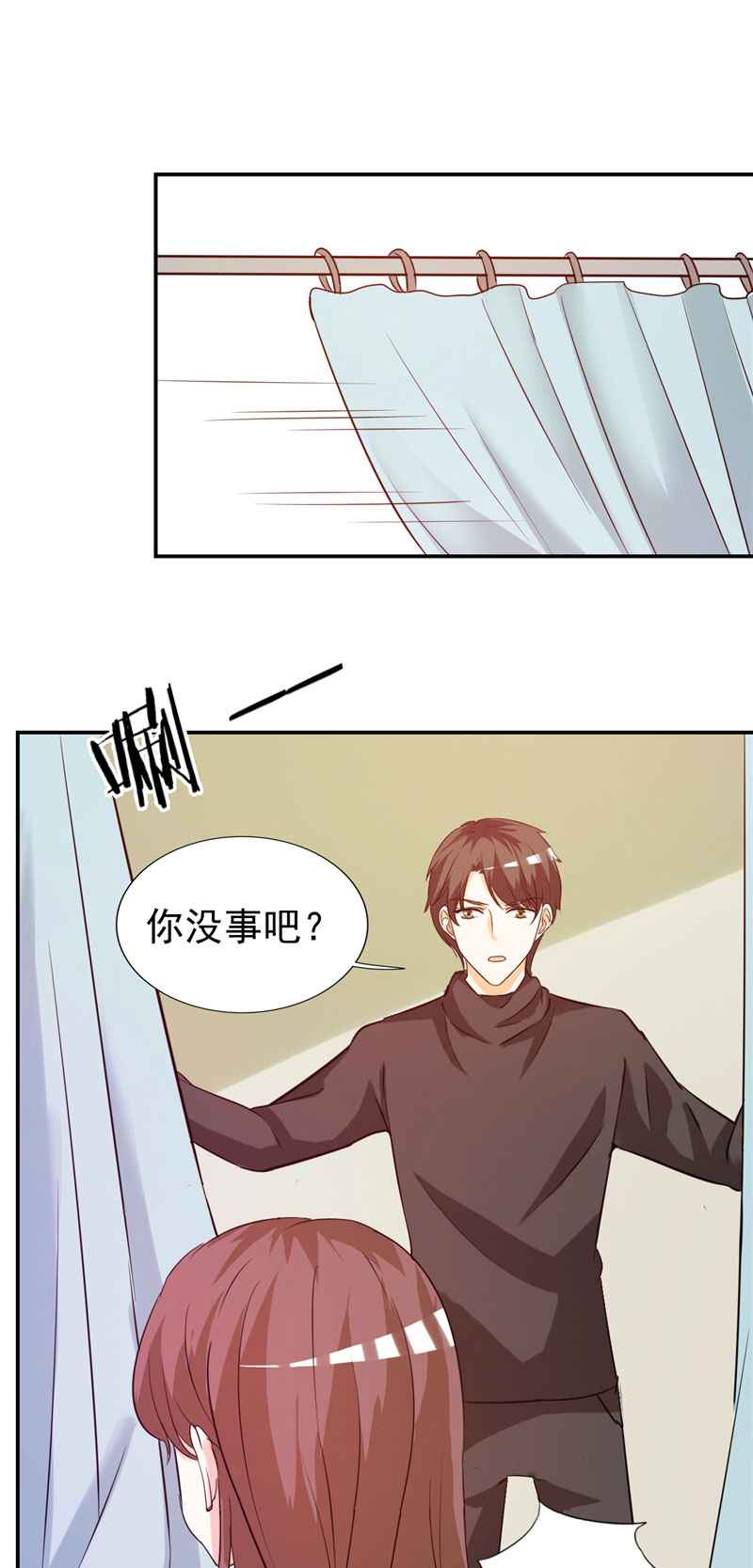 锦绣重生早安傅太太全文免费漫画,第12章：你在期待什么？1图