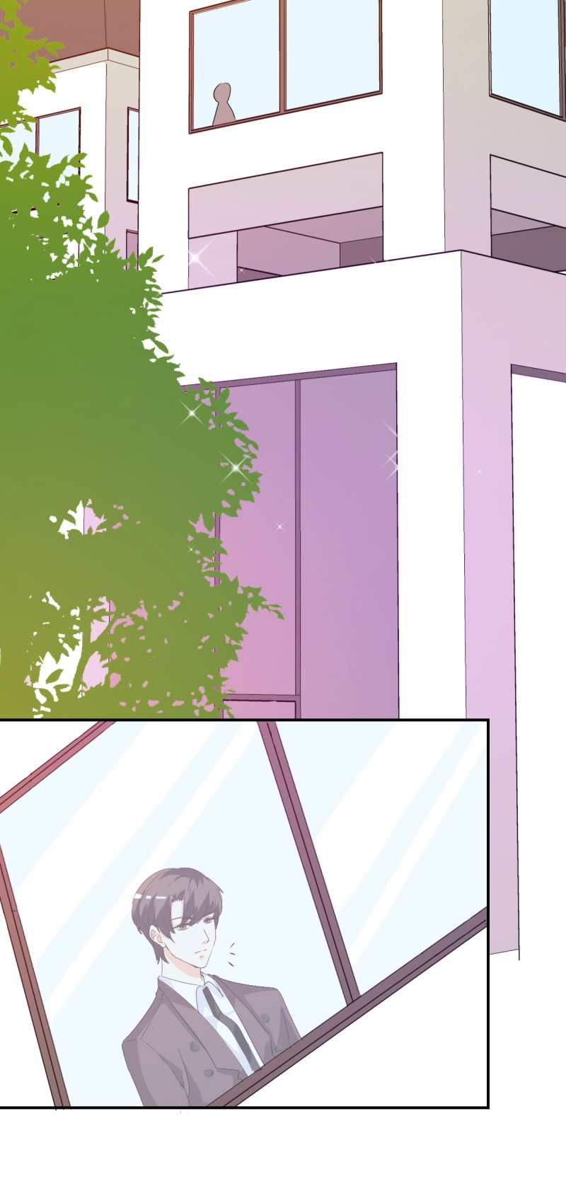 锦绣重生：早安傅太太漫画,第19章：不知检点的女人！4图