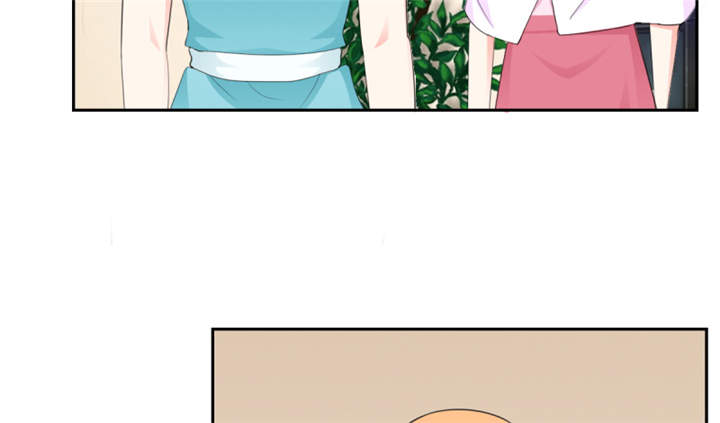 锦绣重生：早安傅太太漫画,第52章：顾宁欢，怎么在这？！4图