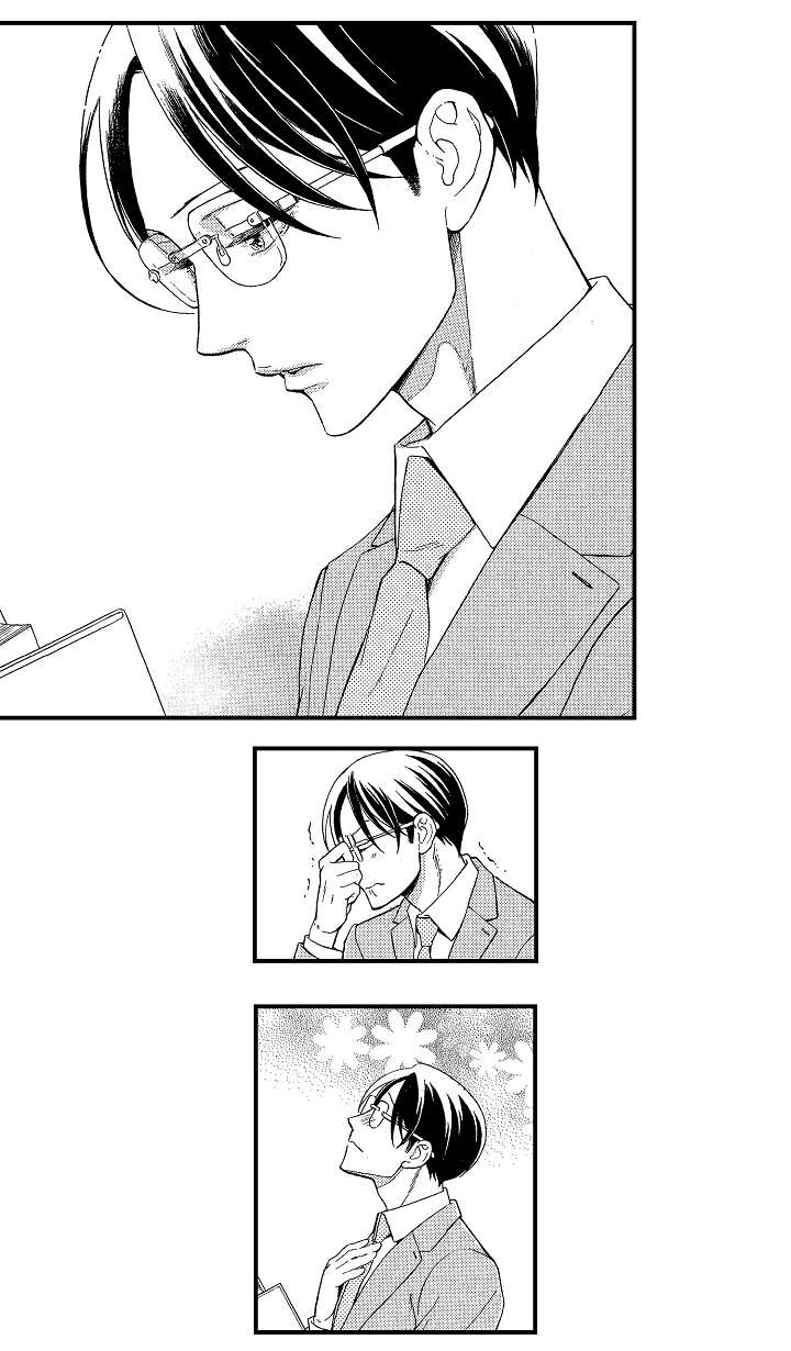 花落漫画,第1章：同事5图