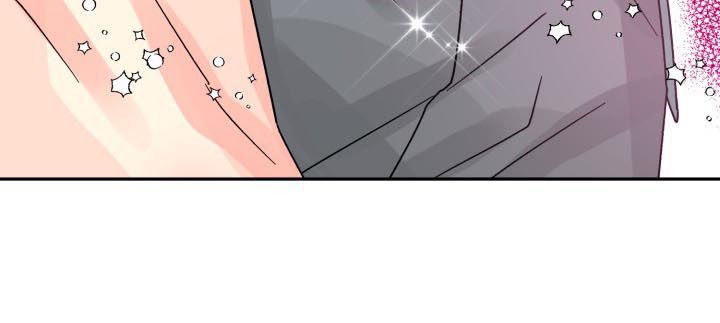 气运彩虹色漫画,第47章：慢一点5图