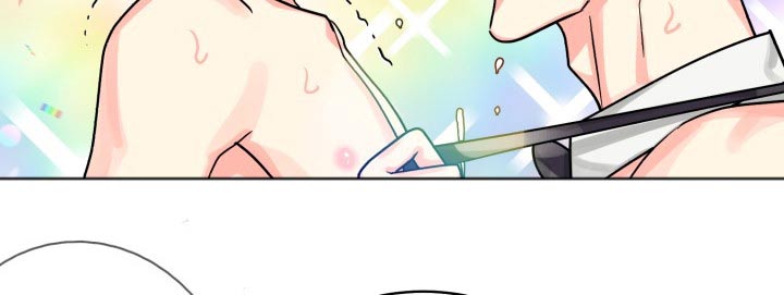 气运彩虹色漫画,第77章：【第二季】前辈2图