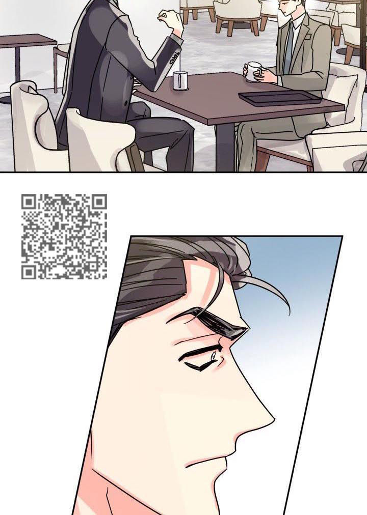 气运彩虹色漫画,第41章：越来越有意思了1图