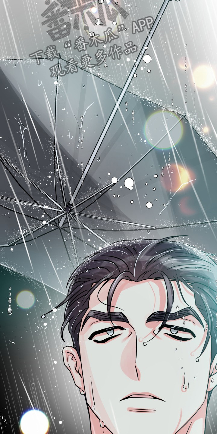 气运彩虹色漫画,第73章：【第二季】为什么这样4图