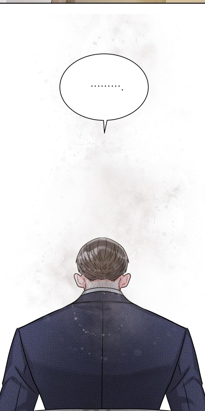 气运彩虹色漫画,第81章：【第二季】没问题4图