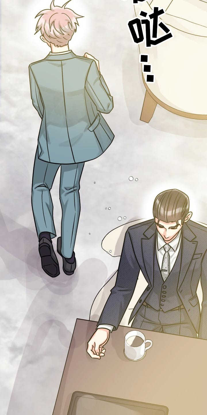 气运彩虹色漫画,第81章：【第二季】没问题3图