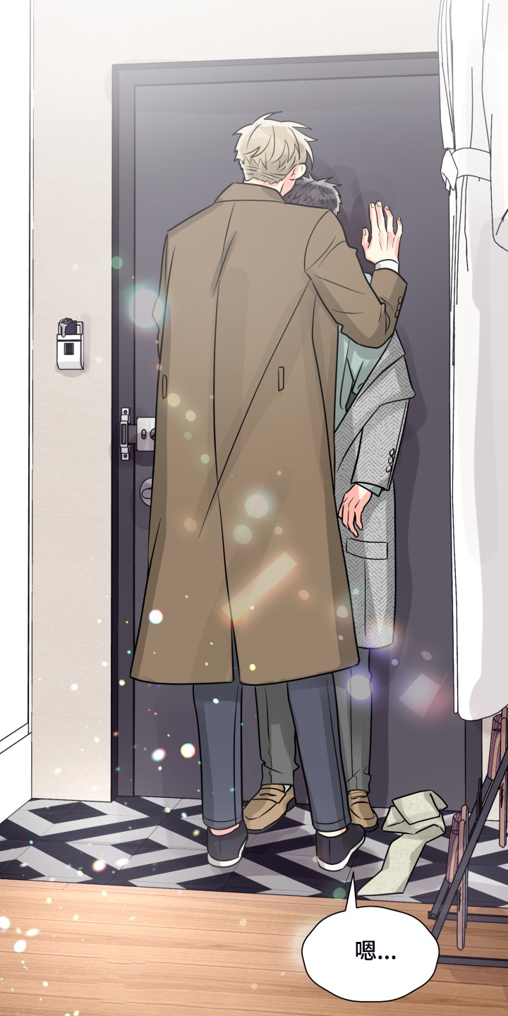 气运彩虹色漫画,第57章：【第二季】谁更重要2图
