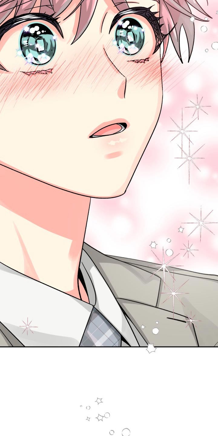 气运彩虹色漫画,第89章：【第二季】表达1图